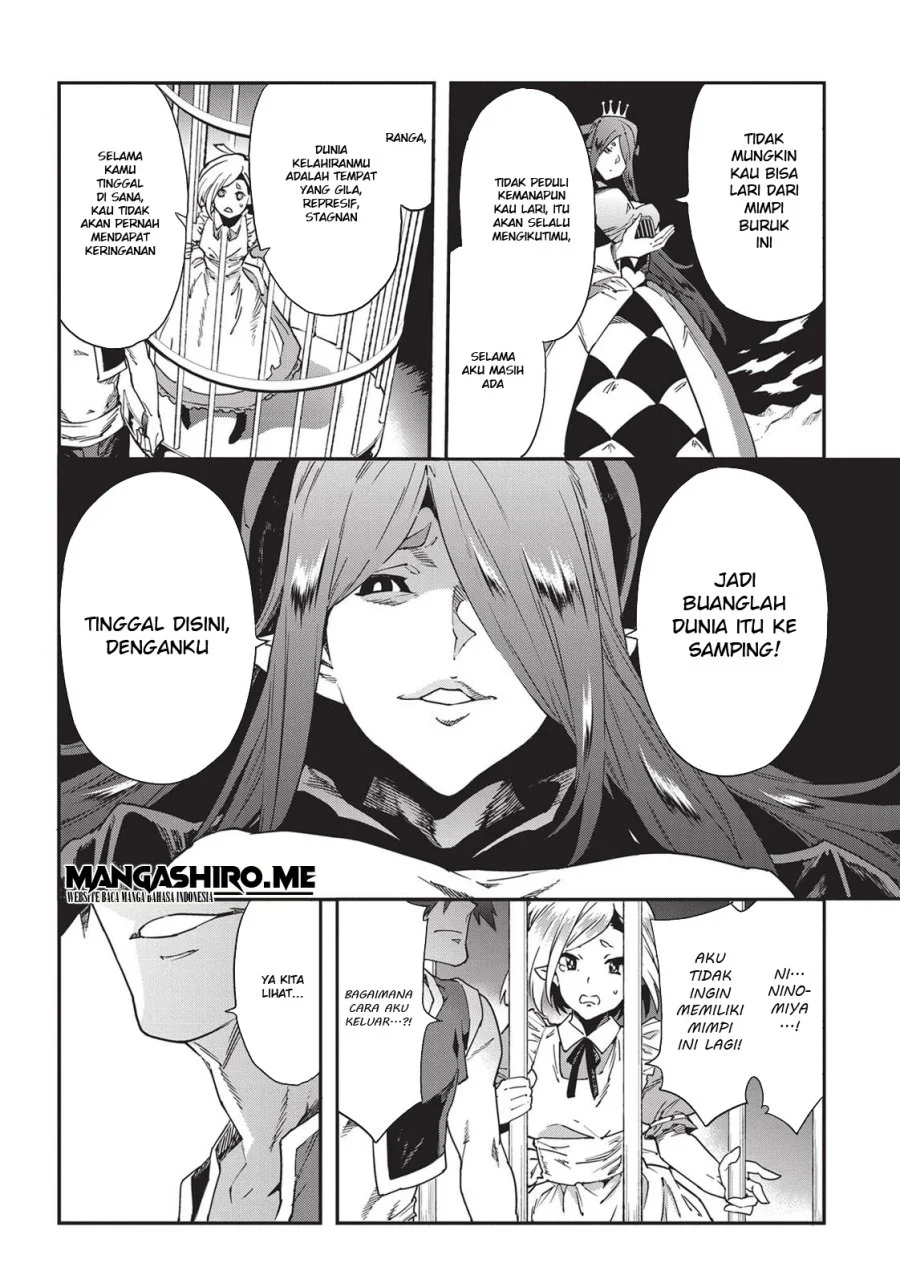 Meikyuu Black Company Chapter 14 - halaman 22
