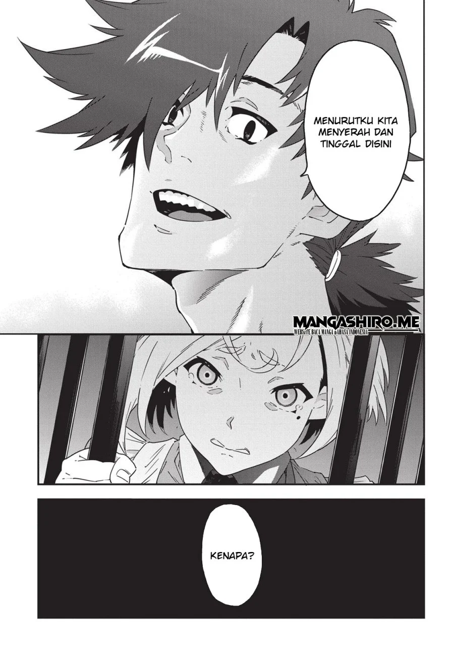 Meikyuu Black Company Chapter 14 - halaman 23