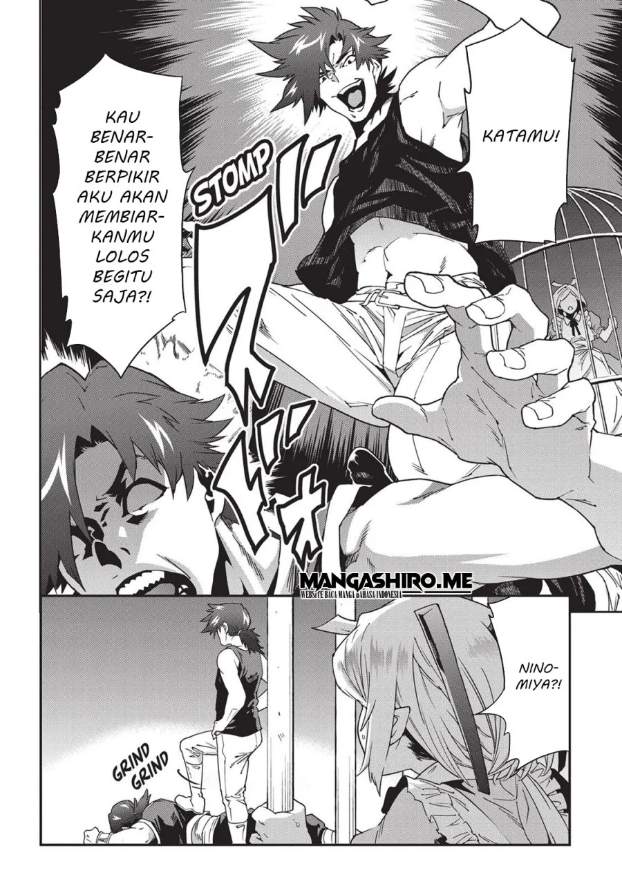 Meikyuu Black Company Chapter 14 - halaman 24