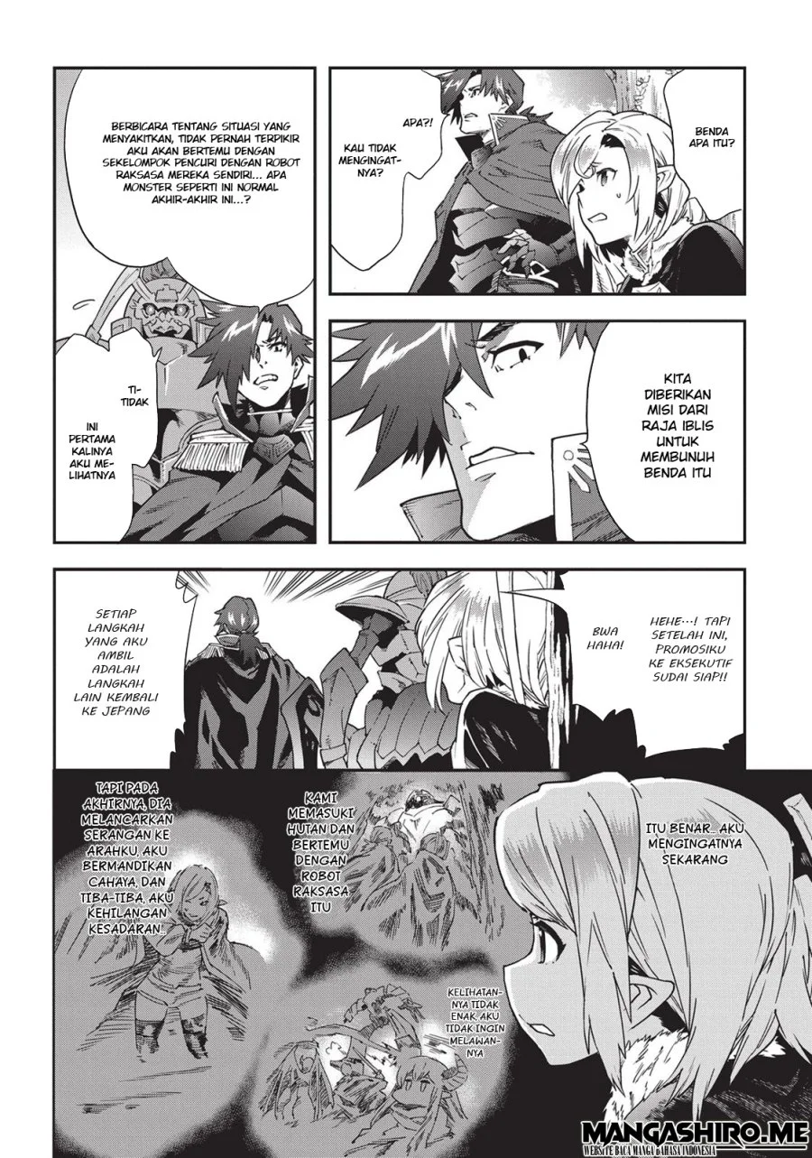 Meikyuu Black Company Chapter 14 - halaman 28