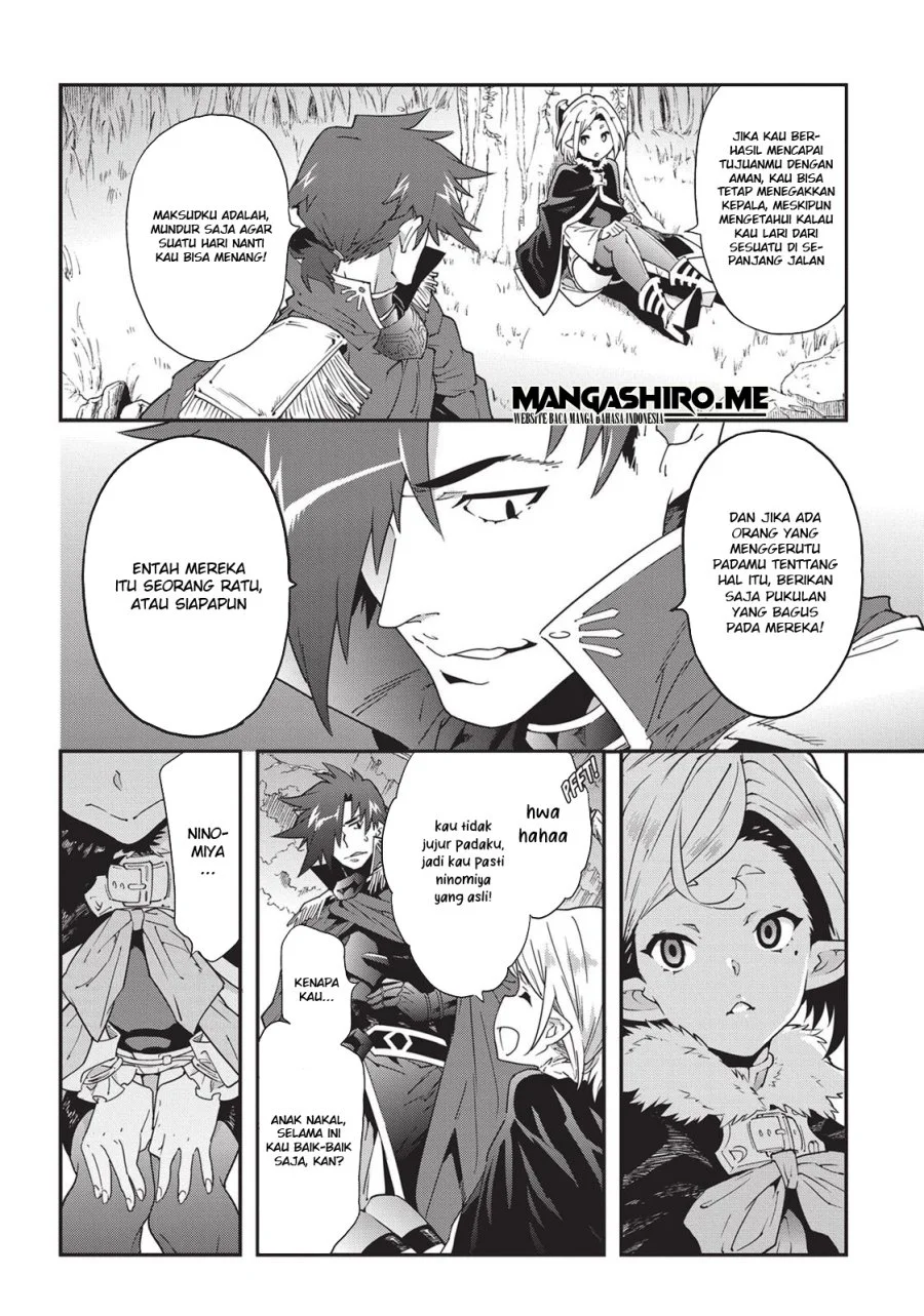 Meikyuu Black Company Chapter 14 - halaman 30