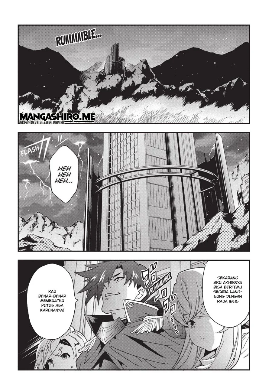 Meikyuu Black Company Chapter 14 - halaman 32