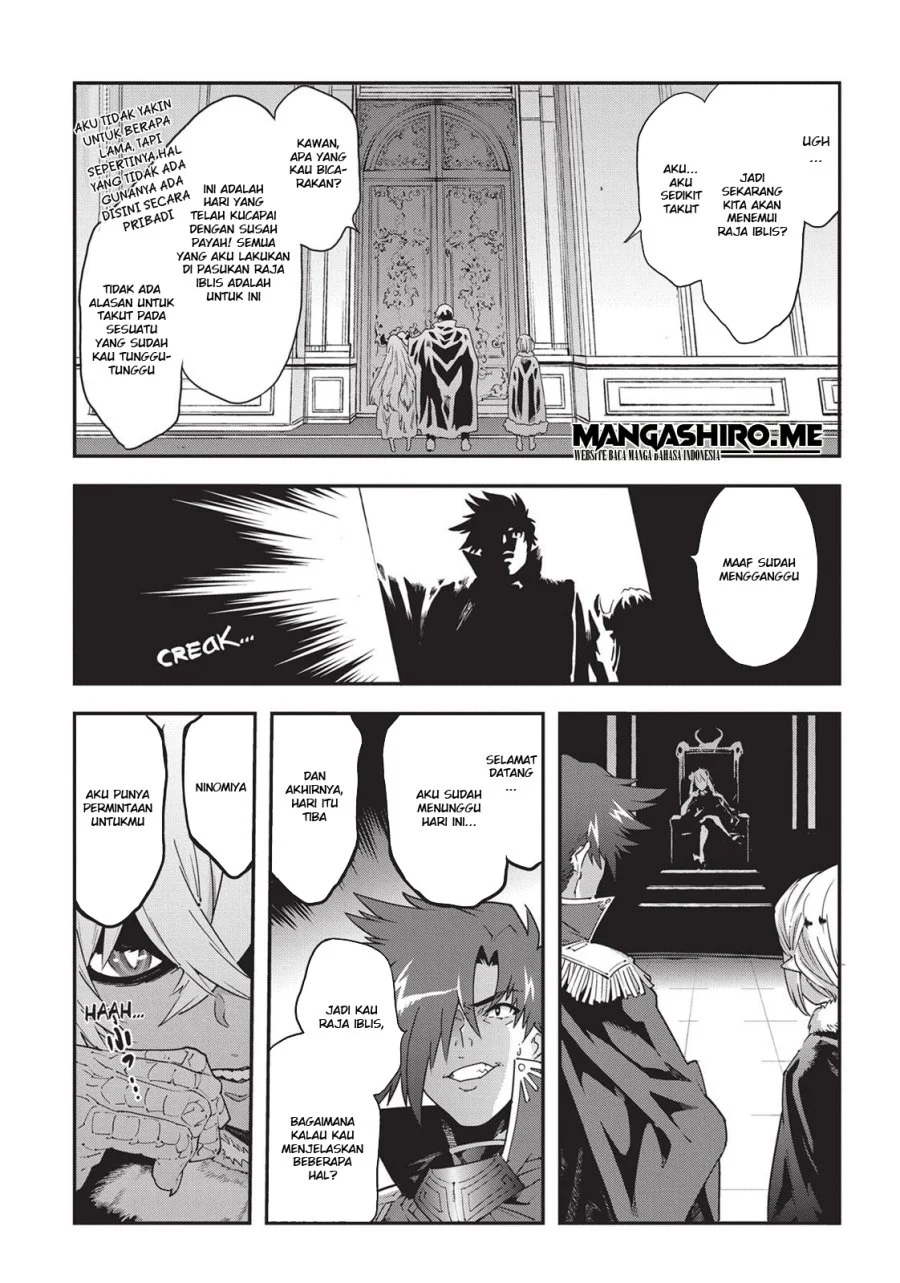 Meikyuu Black Company Chapter 14 - halaman 33