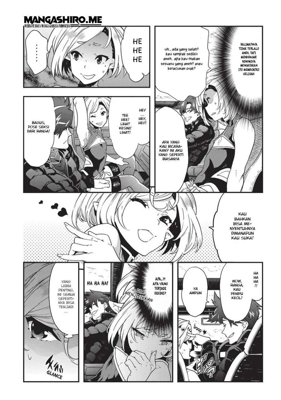 Meikyuu Black Company Chapter 14 - halaman 7