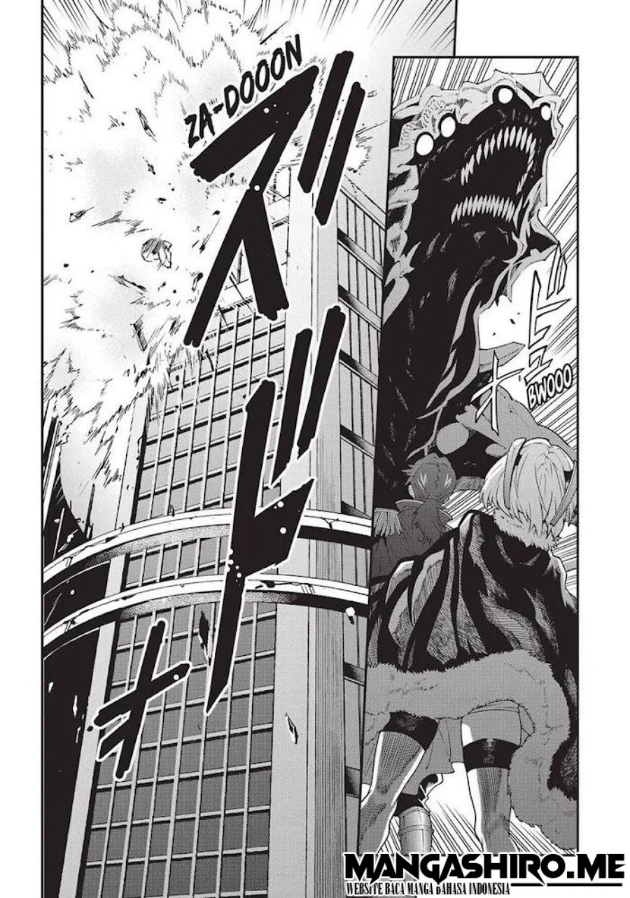 Meikyuu Black Company Chapter 15 - halaman 10