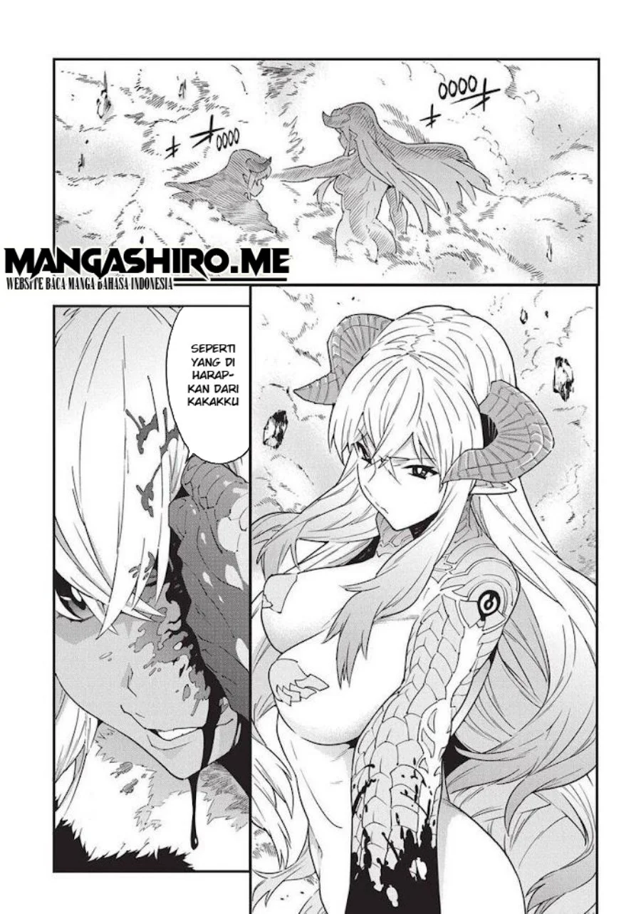 Meikyuu Black Company Chapter 15 - halaman 11