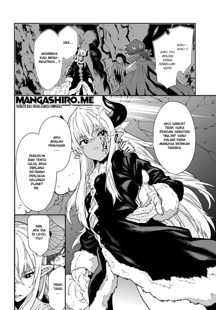 Meikyuu Black Company Chapter 15 - halaman 12