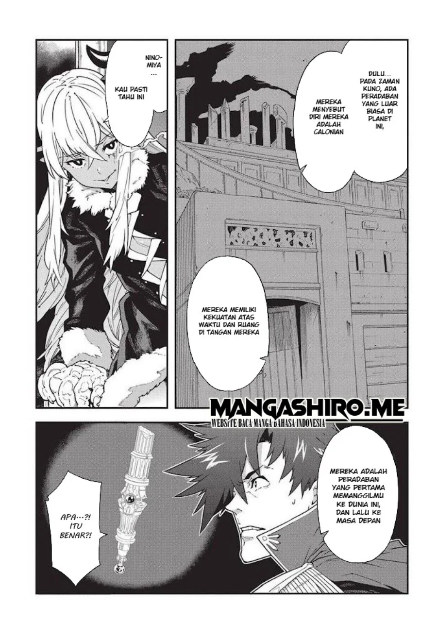 Meikyuu Black Company Chapter 15 - halaman 13
