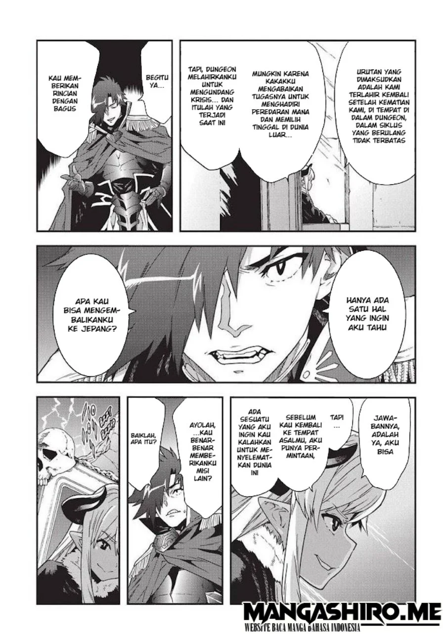 Meikyuu Black Company Chapter 15 - halaman 15
