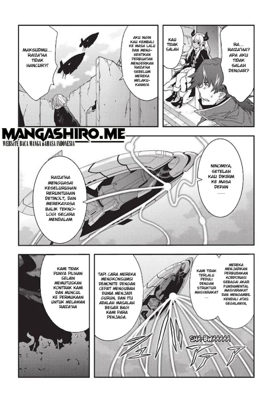 Meikyuu Black Company Chapter 15 - halaman 18