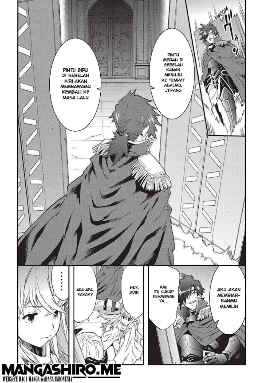 Meikyuu Black Company Chapter 15 - halaman 22