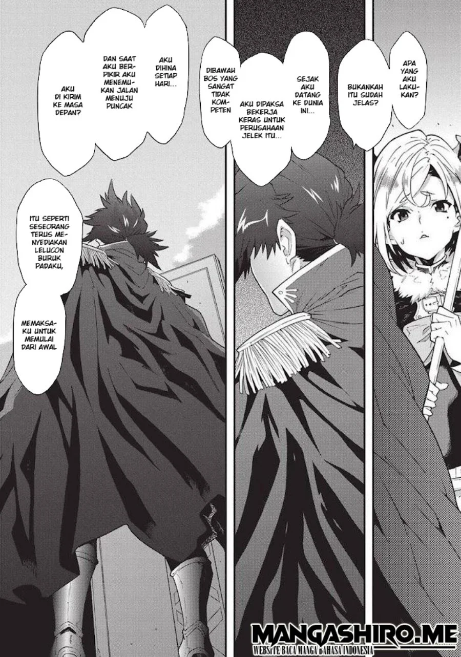 Meikyuu Black Company Chapter 15 - halaman 24