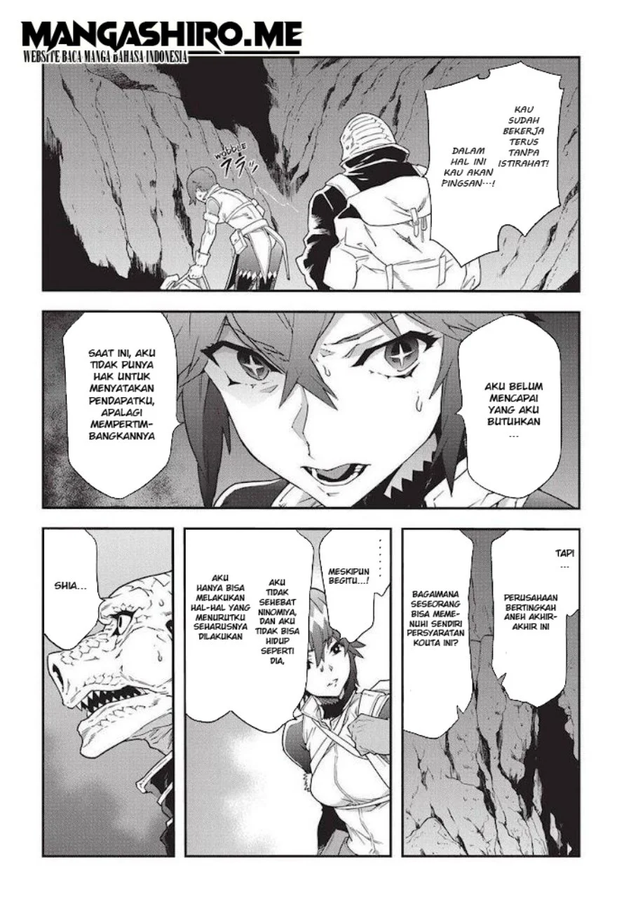 Meikyuu Black Company Chapter 15 - halaman 28