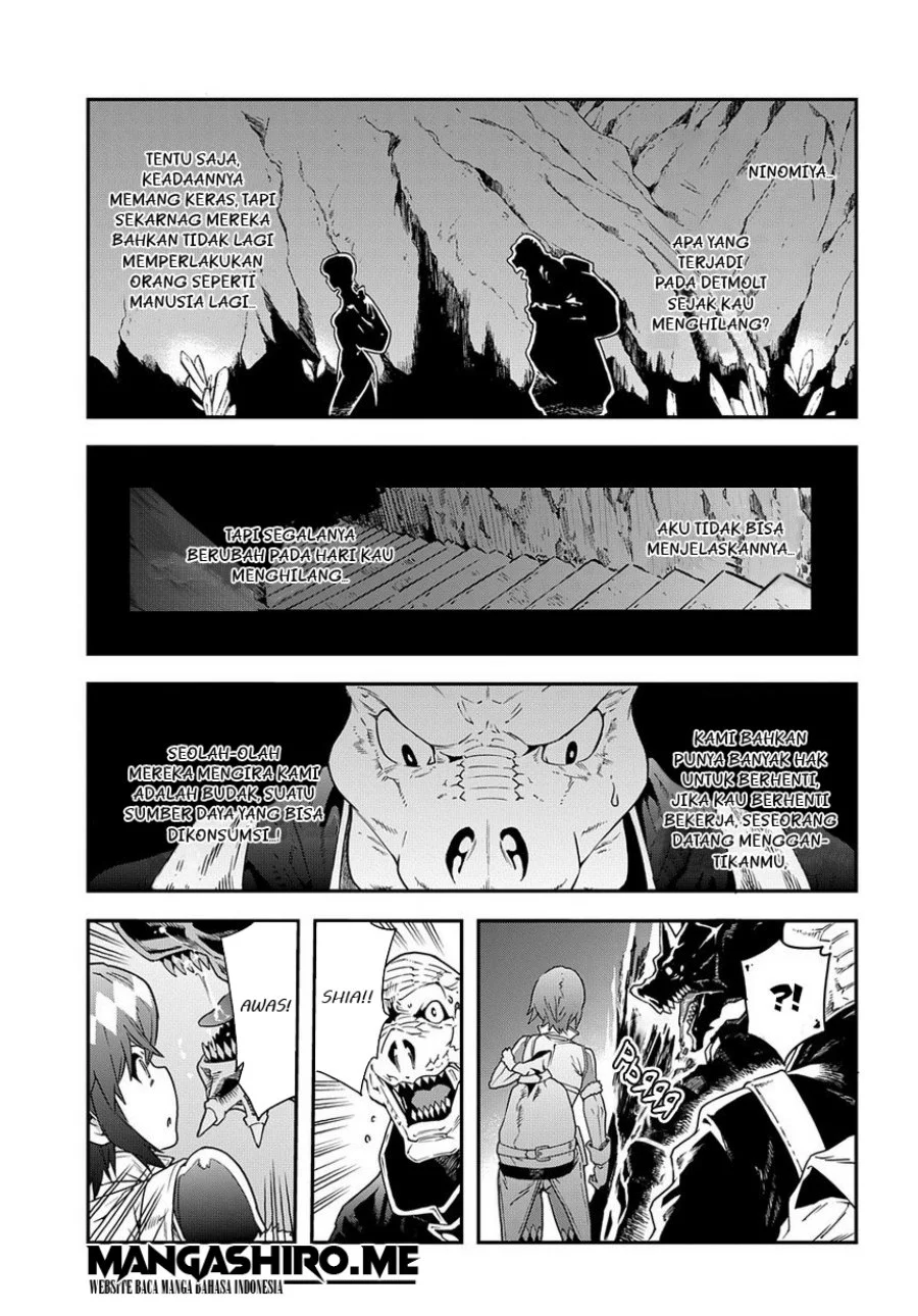 Meikyuu Black Company Chapter 15 - halaman 29
