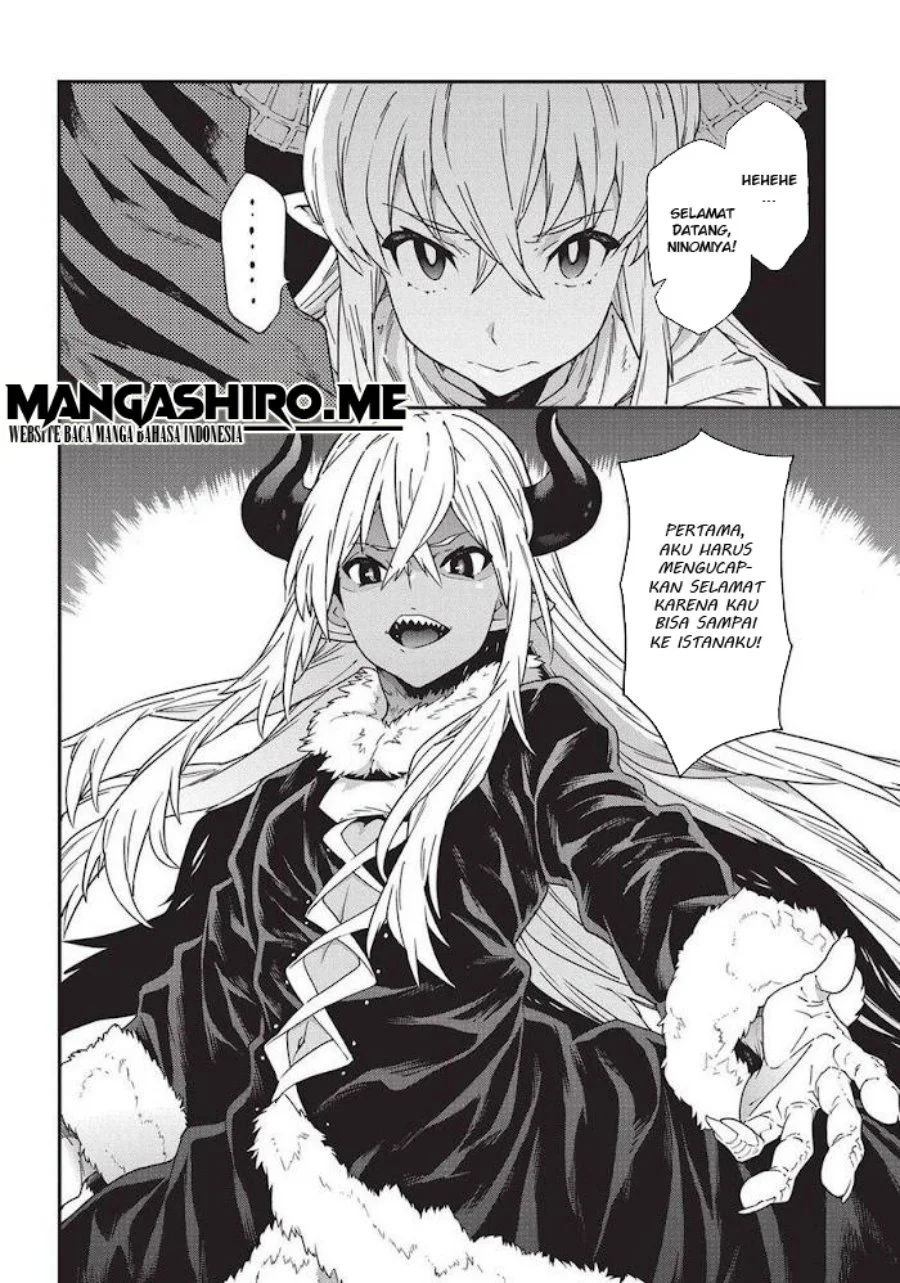 Meikyuu Black Company Chapter 15 - halaman 3
