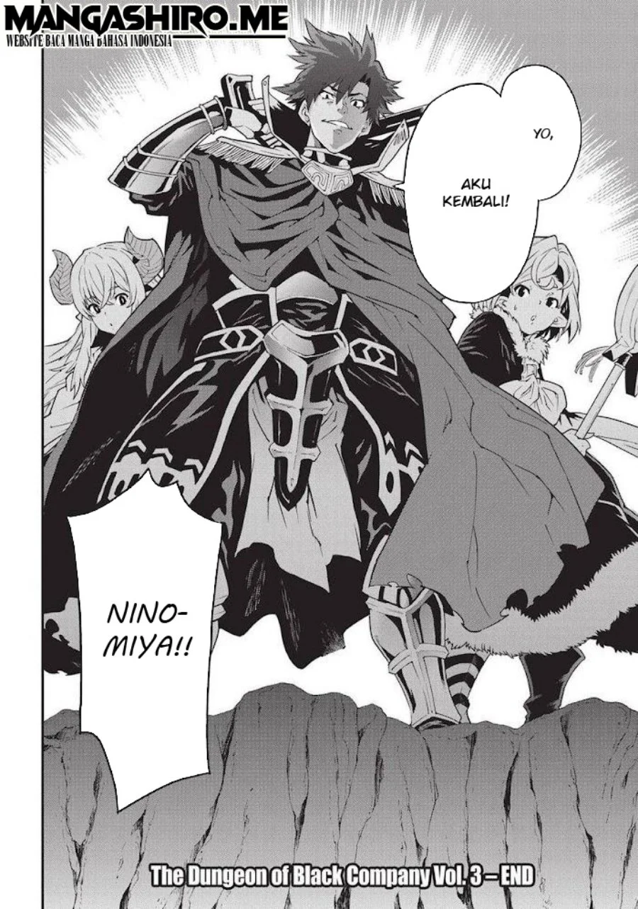 Meikyuu Black Company Chapter 15 - halaman 32