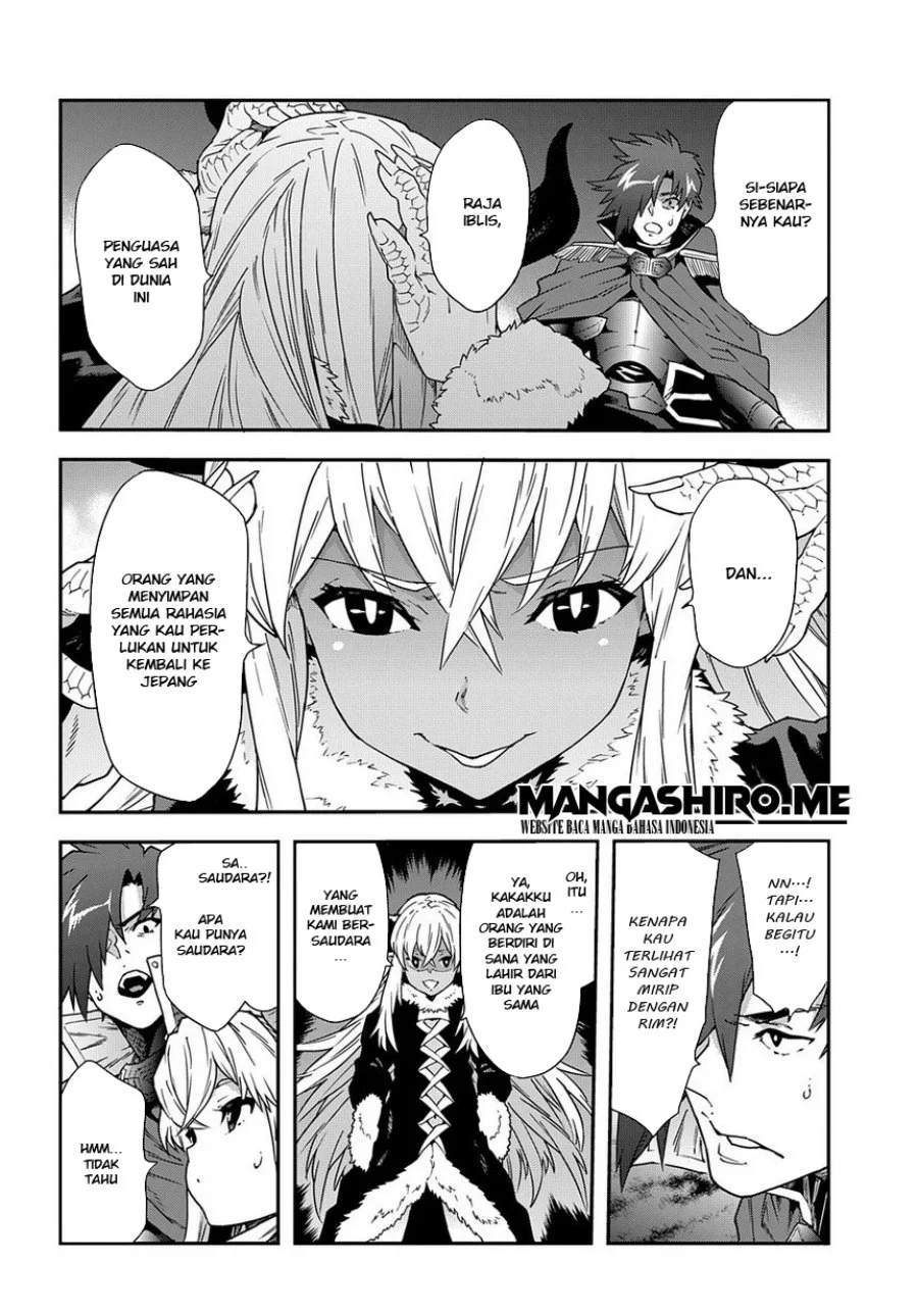 Meikyuu Black Company Chapter 15 - halaman 8
