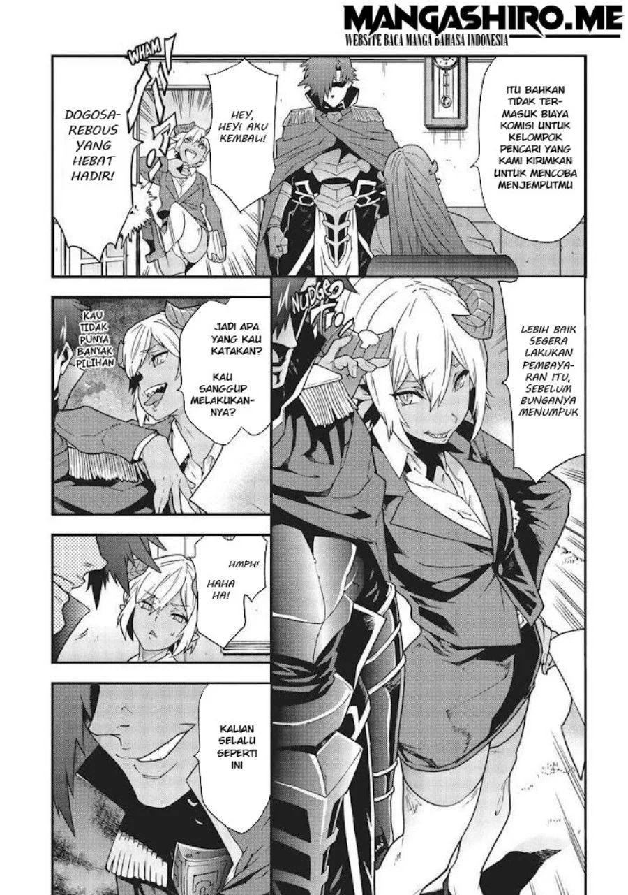 Meikyuu Black Company Chapter 16 - halaman 10