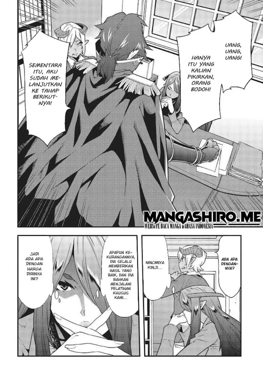 Meikyuu Black Company Chapter 16 - halaman 11