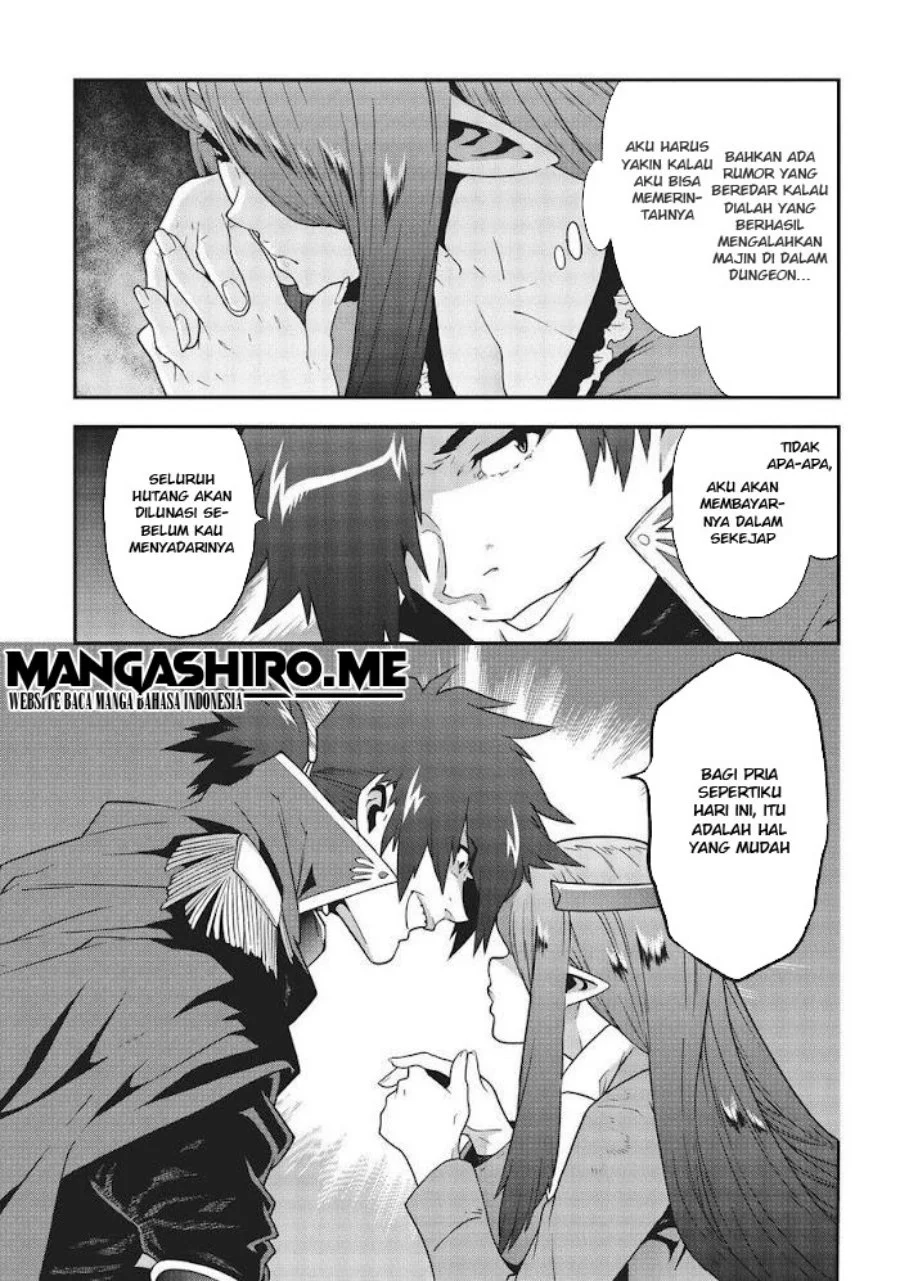 Meikyuu Black Company Chapter 16 - halaman 12