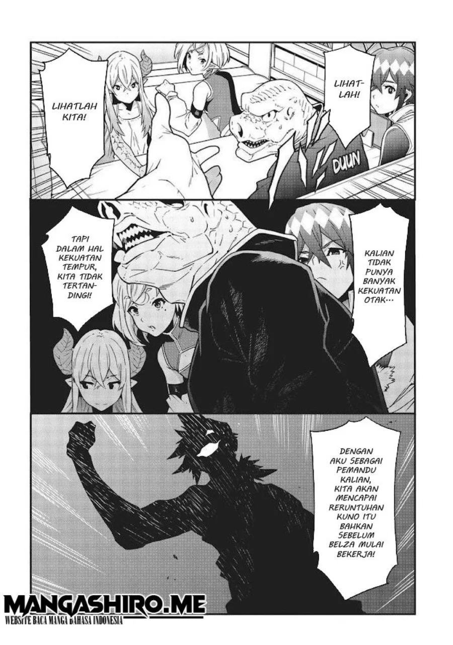 Meikyuu Black Company Chapter 16 - halaman 17