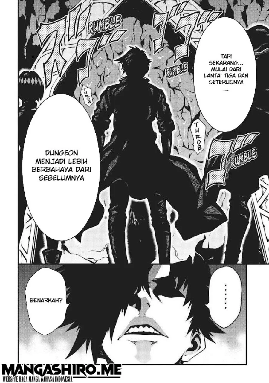 Meikyuu Black Company Chapter 16 - halaman 19