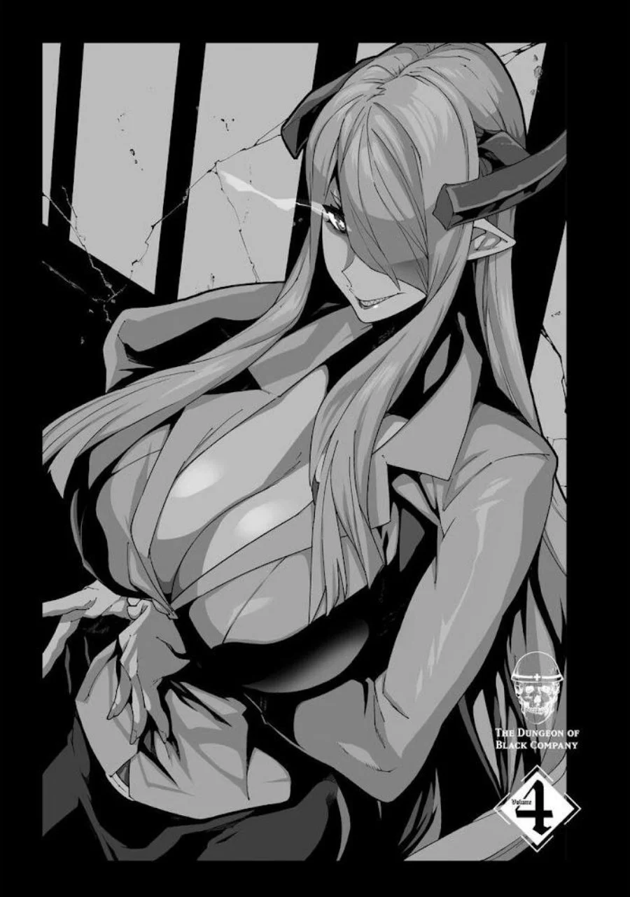 Meikyuu Black Company Chapter 16 - halaman 3