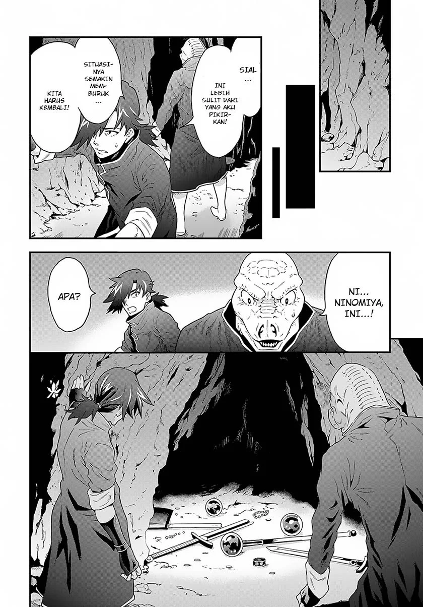 Meikyuu Black Company Chapter 2 - halaman 13