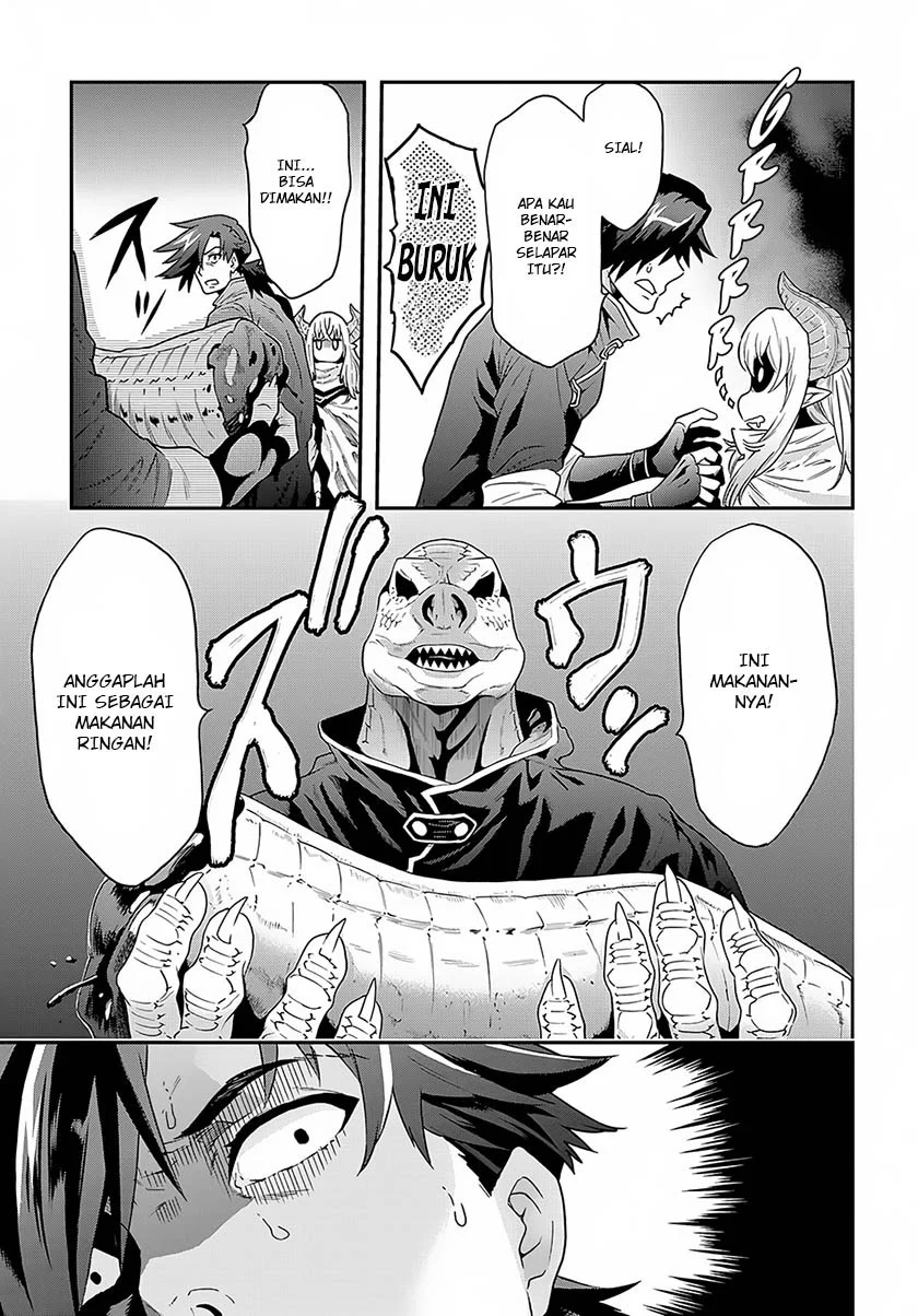 Meikyuu Black Company Chapter 2 - halaman 16