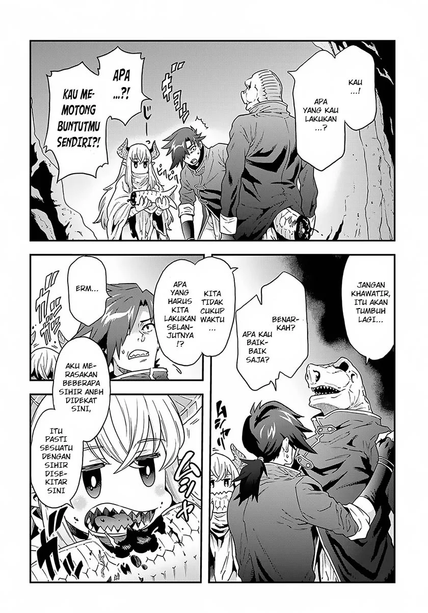 Meikyuu Black Company Chapter 2 - halaman 17