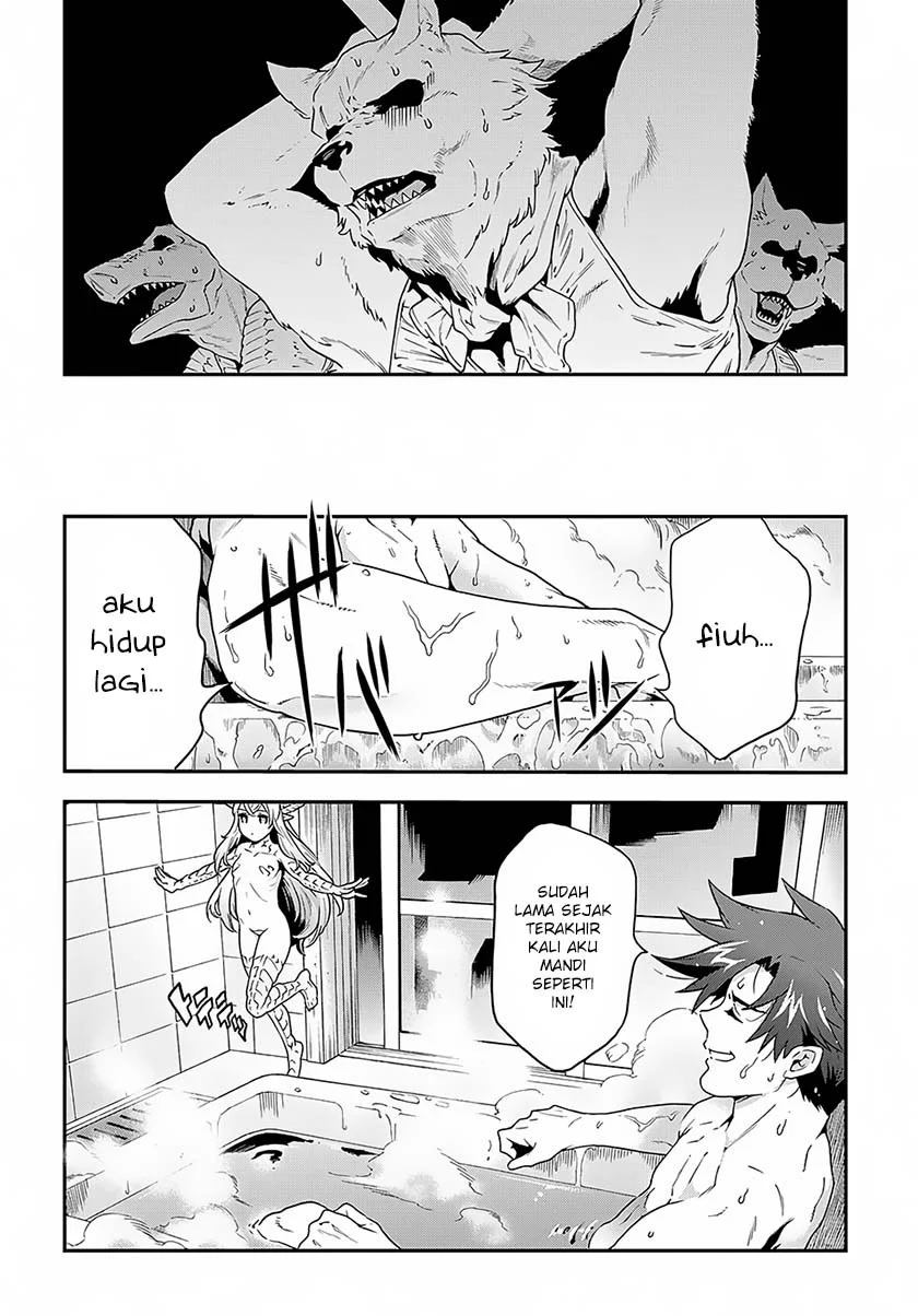 Meikyuu Black Company Chapter 2 - halaman 24