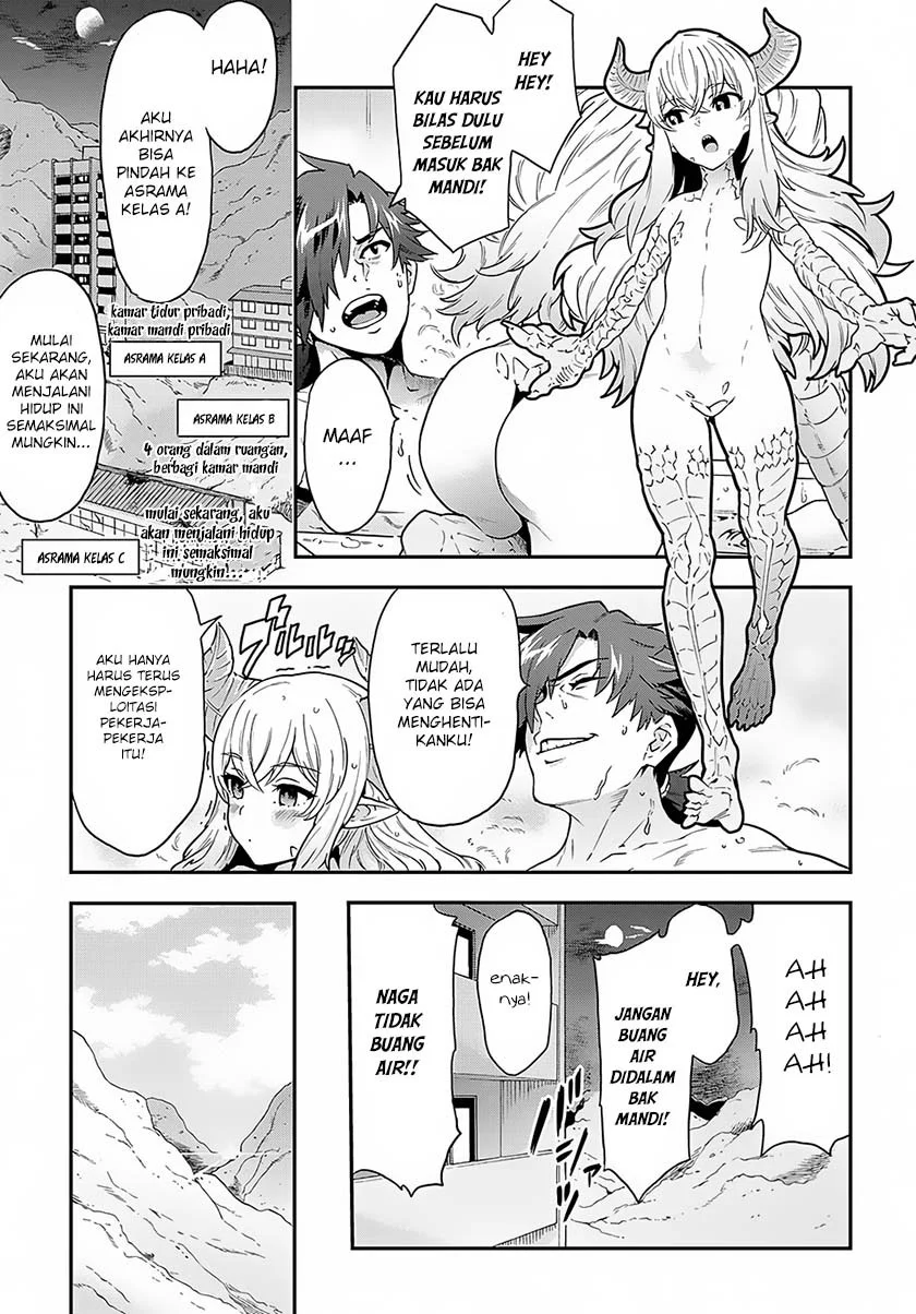 Meikyuu Black Company Chapter 2 - halaman 25