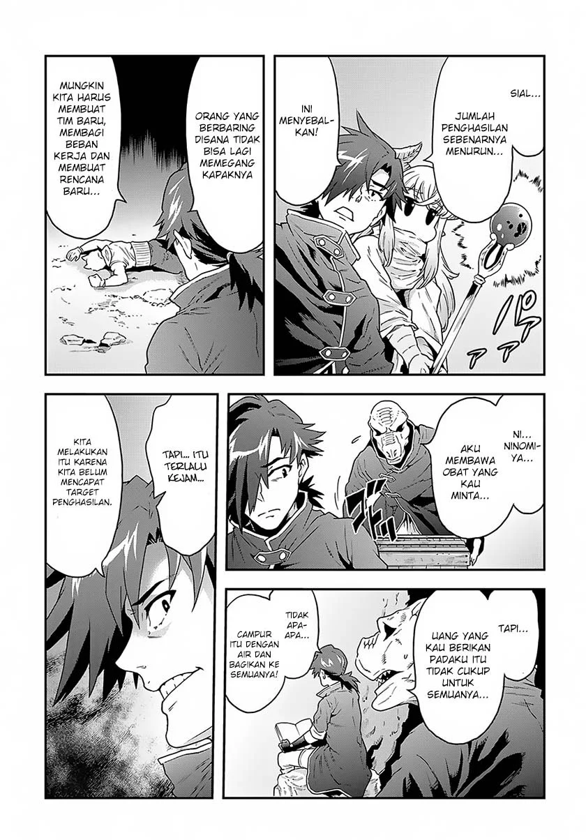 Meikyuu Black Company Chapter 2 - halaman 29