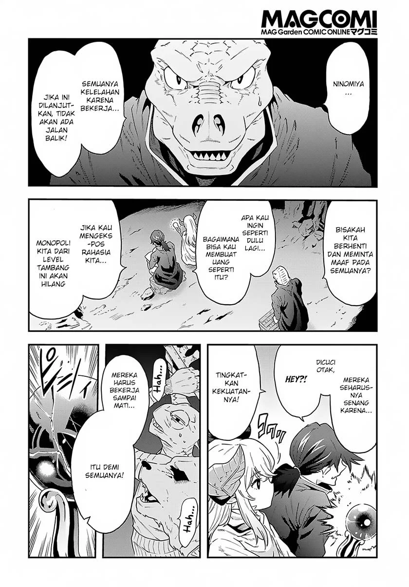 Meikyuu Black Company Chapter 2 - halaman 30