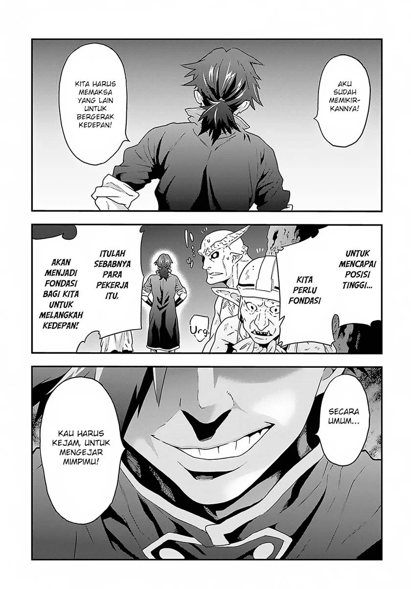 Meikyuu Black Company Chapter 2 - halaman 31