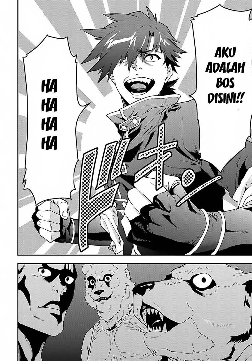 Meikyuu Black Company Chapter 2 - halaman 32