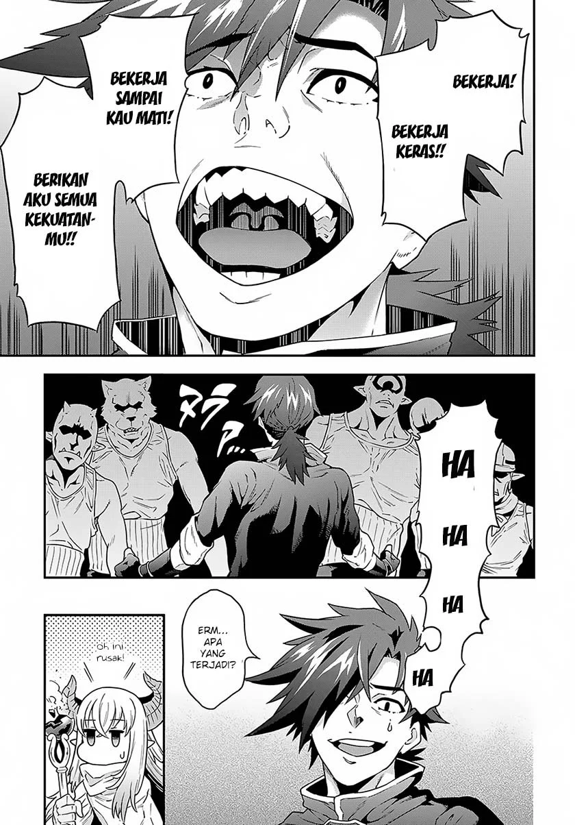 Meikyuu Black Company Chapter 2 - halaman 33