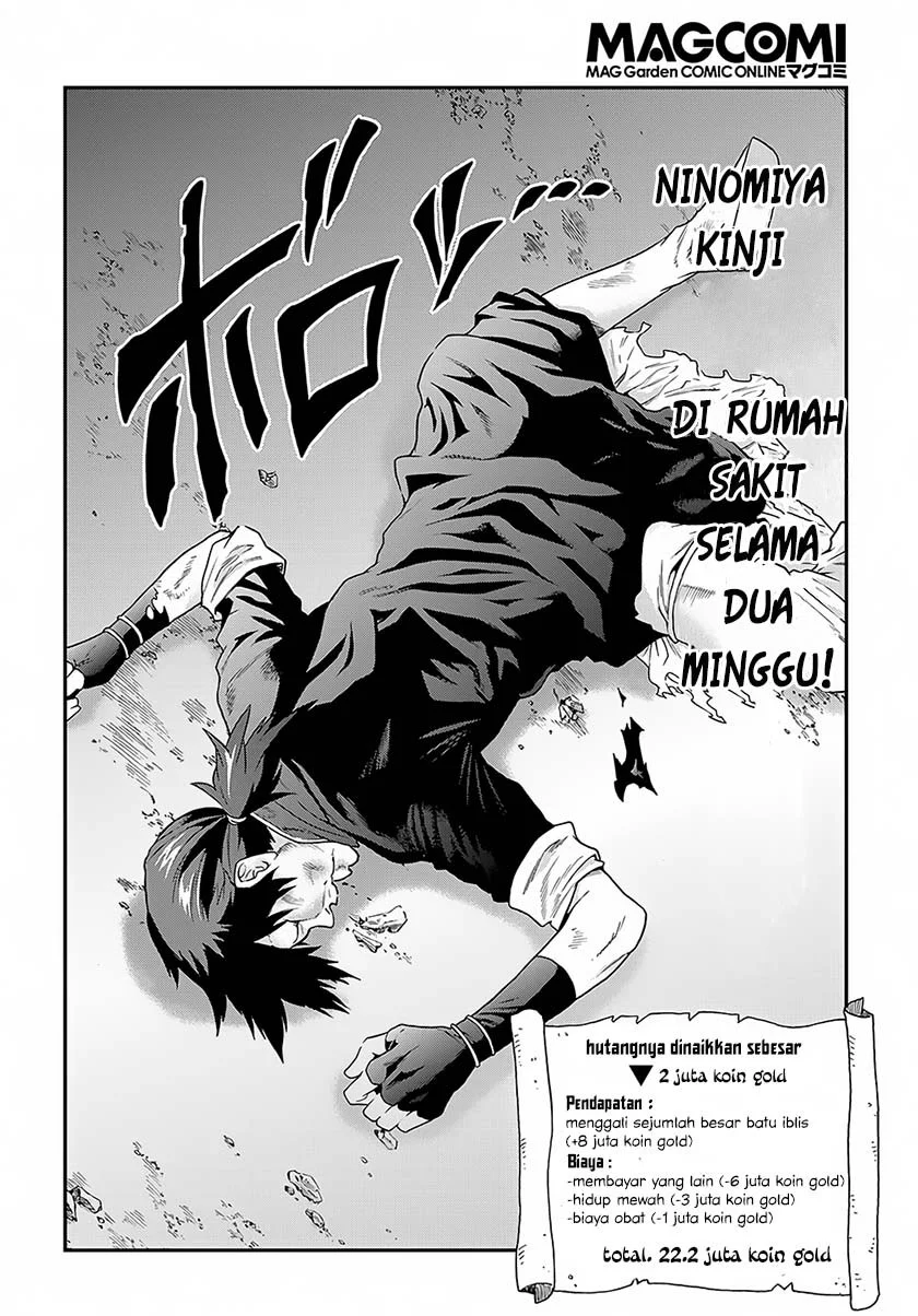 Meikyuu Black Company Chapter 2 - halaman 34