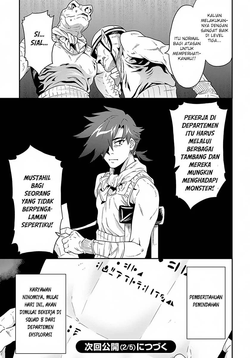 Meikyuu Black Company Chapter 2 - halaman 37