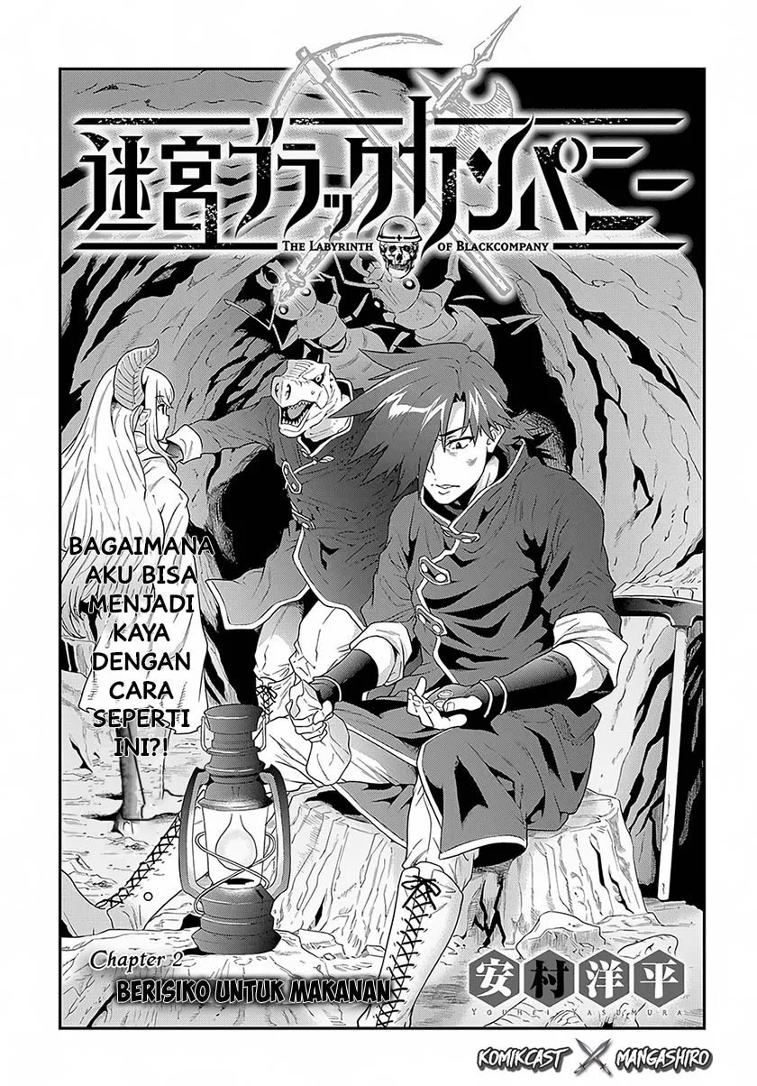 Meikyuu Black Company Chapter 2 - halaman 4