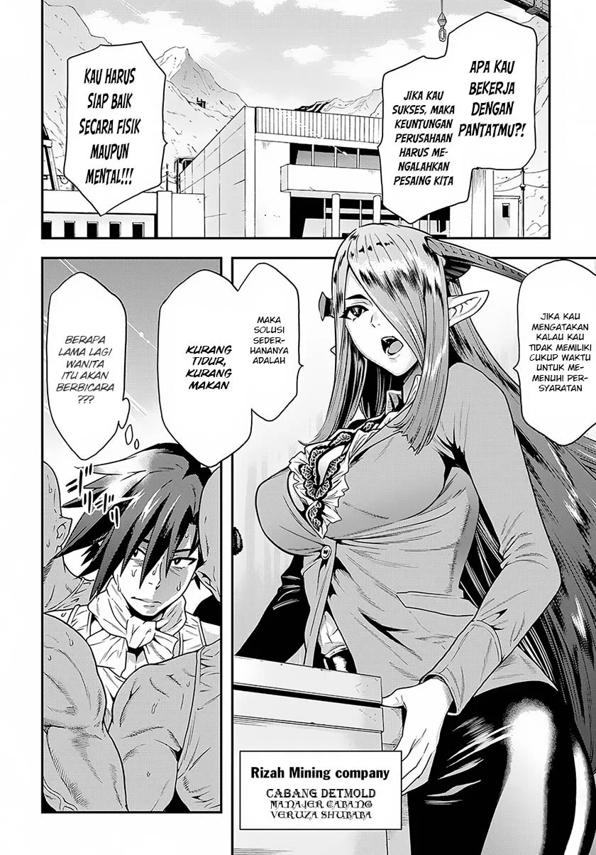 Meikyuu Black Company Chapter 2 - halaman 5