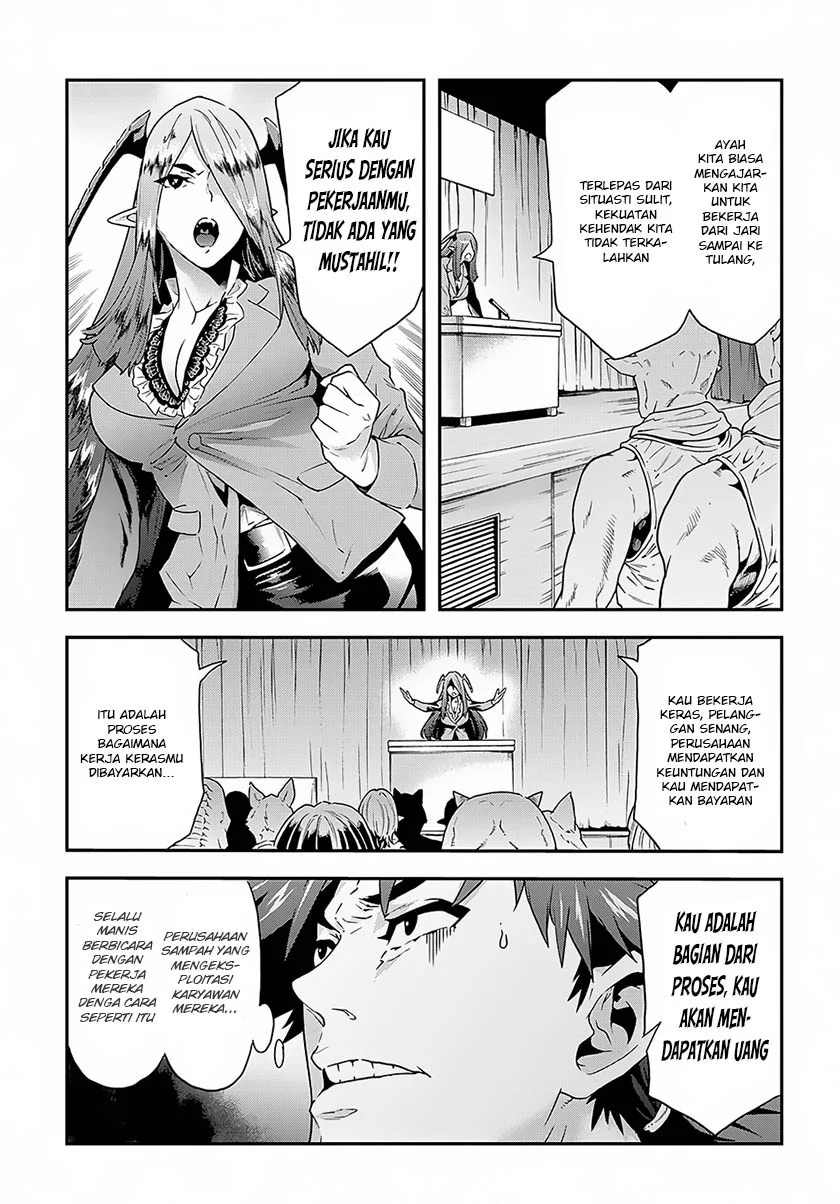 Meikyuu Black Company Chapter 2 - halaman 6
