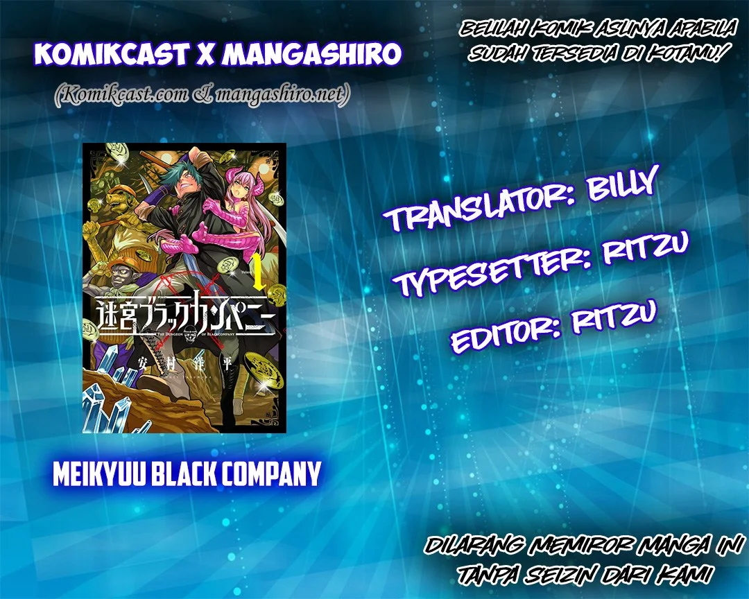 Meikyuu Black Company Chapter 3 - halaman 1