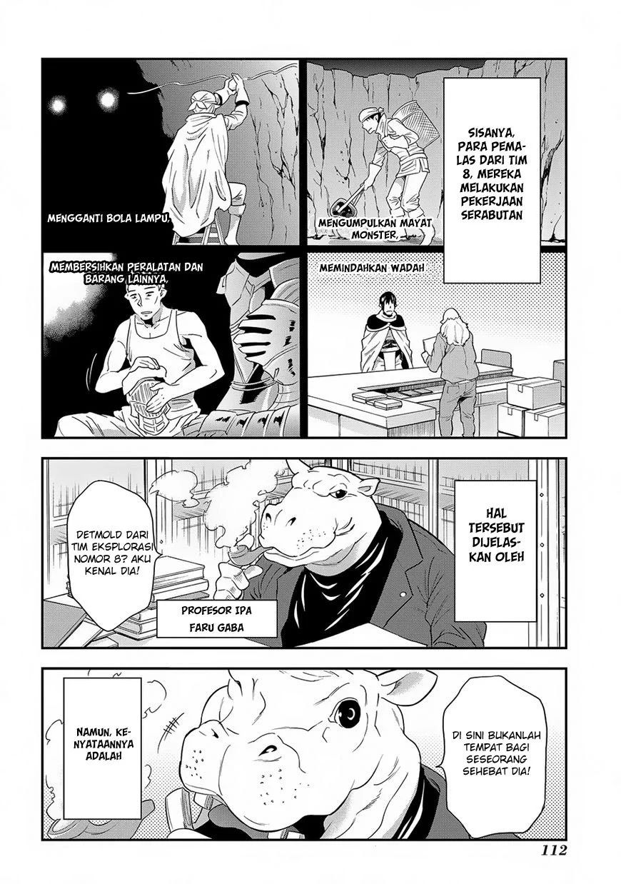 Meikyuu Black Company Chapter 3 - halaman 11