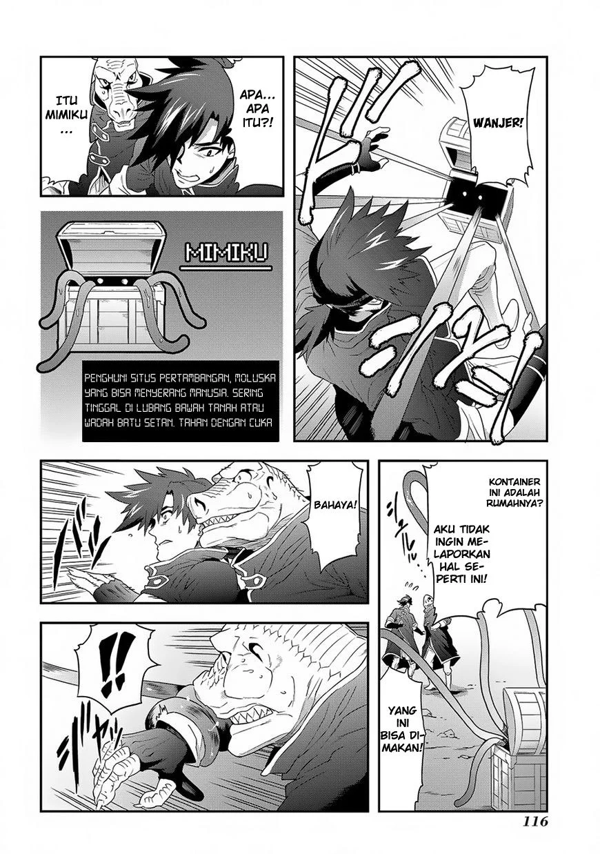 Meikyuu Black Company Chapter 3 - halaman 15