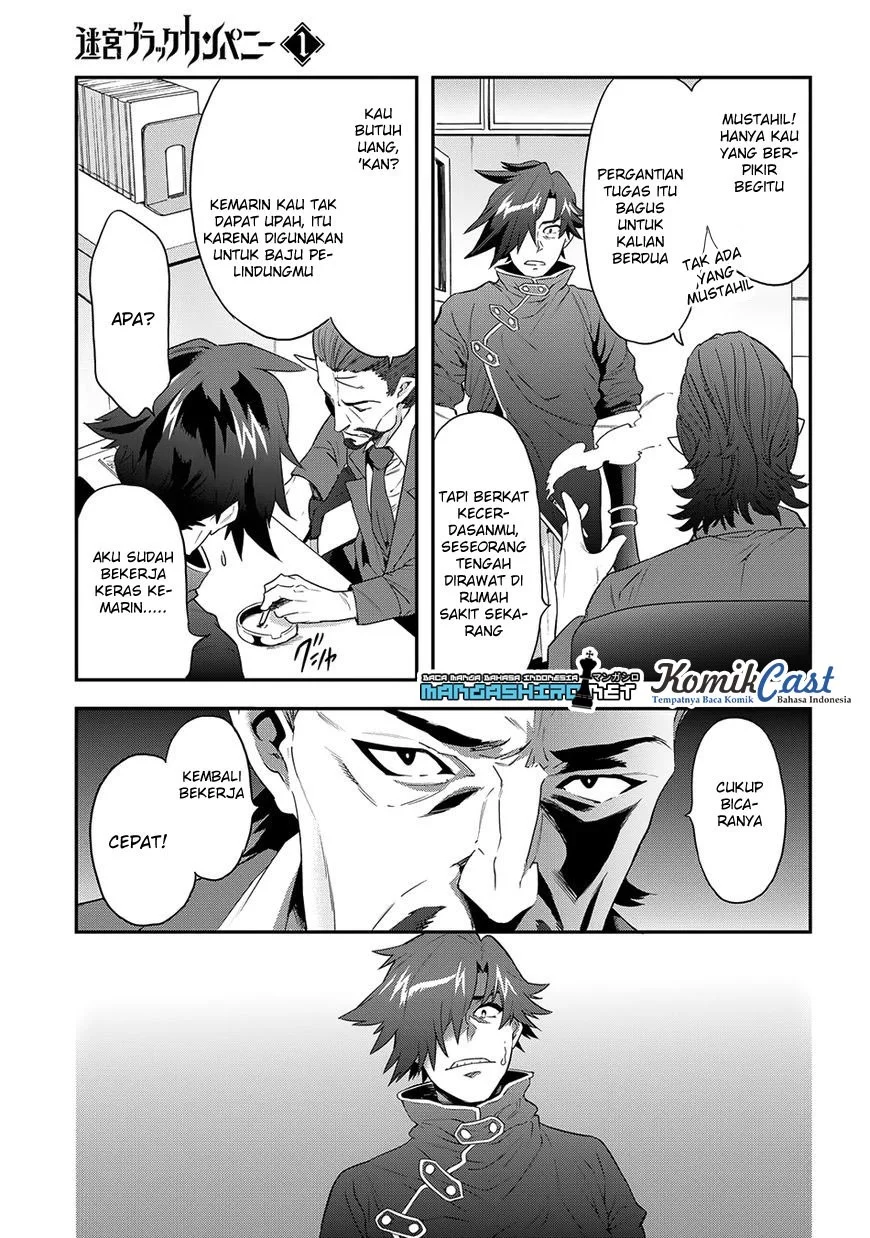 Meikyuu Black Company Chapter 3 - halaman 18