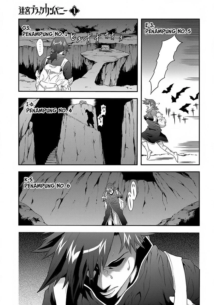 Meikyuu Black Company Chapter 3 - halaman 20