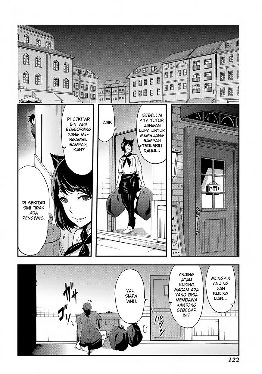 Meikyuu Black Company Chapter 3 - halaman 21