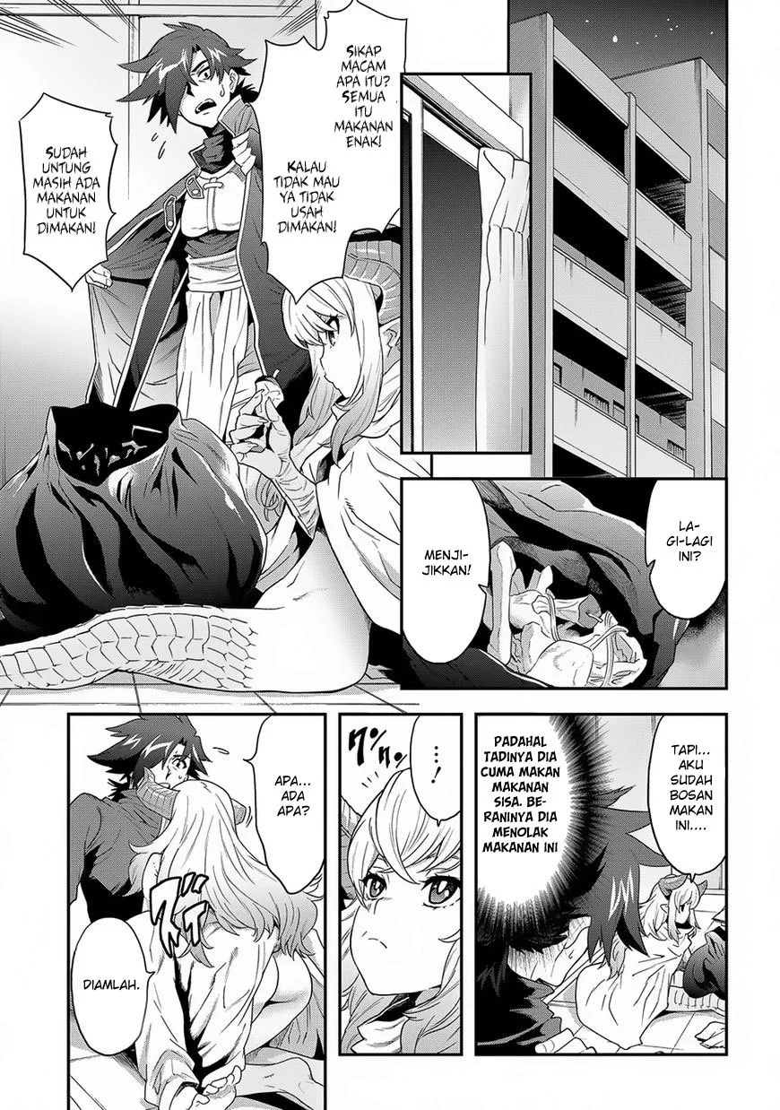 Meikyuu Black Company Chapter 3 - halaman 22