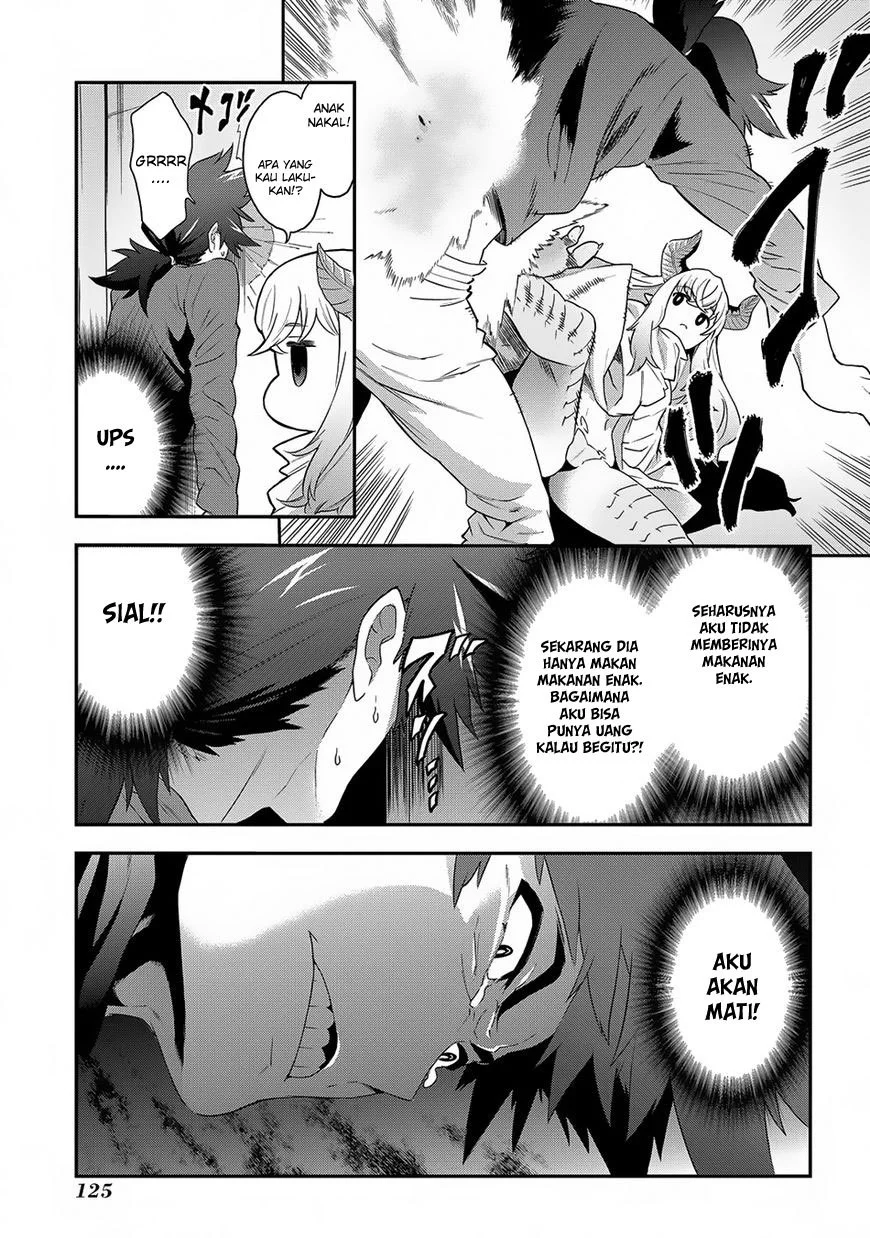 Meikyuu Black Company Chapter 3 - halaman 24